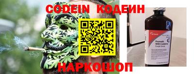 мдма Малоярославец