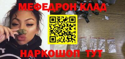 ешки Малгобек