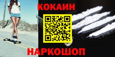 ешки Малгобек