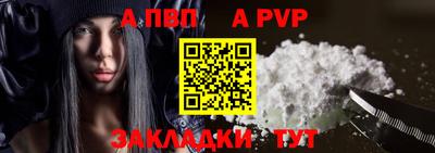 мдма Малоярославец