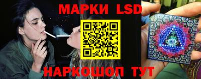 гидра Мариинск