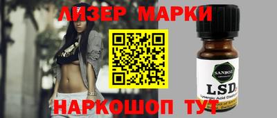 ешки Малгобек