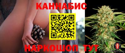 мдма Малоярославец