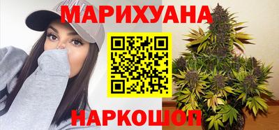 ешки Малгобек