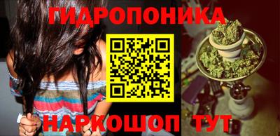 ешки Малгобек