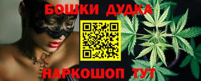 мдма Малоярославец
