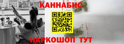 ешки Малгобек