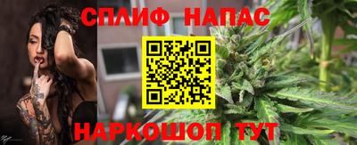 мдма Малоярославец