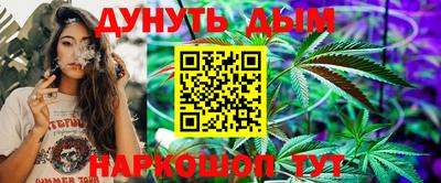 ешки Малгобек
