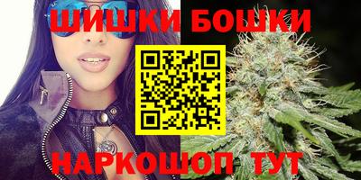 гидра Мариинск