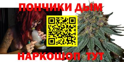 ешки Малгобек