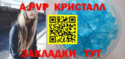 мдма Малоярославец