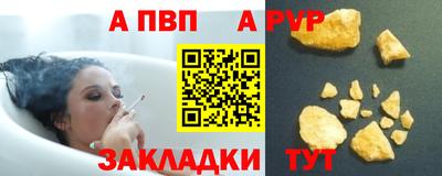 наркотики Можайск