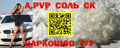 ешки Малгобек
