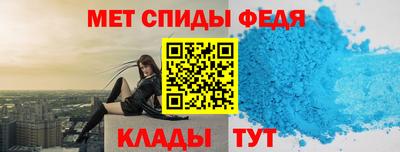 мдма Малоярославец