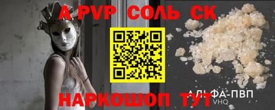 ешки Малгобек