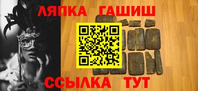 мдма Малоярославец