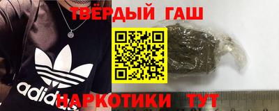 мдма Малоярославец