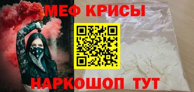 дурь Можга
