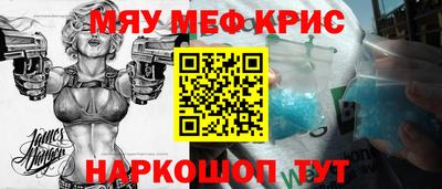 ешки Малгобек